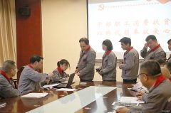 潞安焦化：“以购代捐”助扶贫 消费扶贫献爱心