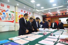 蒲白建庄矿业：对照标杆找差距 加强党建促发展