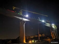 中铁二十一局：兴泉铁路石城段最复杂桥梁琴江特大桥主跨安全合拢