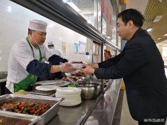 中煤新集口孜东矿：多举措推进“食堂酒店化”建设