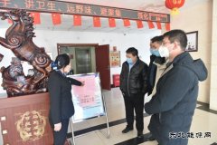 潞安集团李村煤矿：“消杀、疏散、阻断”组合拳保障职工健康