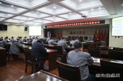 潞安焦化公司：面对疫情 亿兆体育做到“知己知彼 百战不殆”