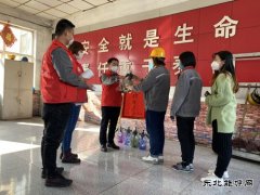 潞安焦化：“红马甲”志愿服务队 接好防控第一棒