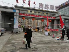 致敬！最美声音：“我是一名入党积极分子”