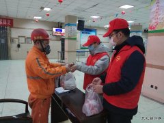 中煤新集楚源公司：你抗击疫情  我为您送饭