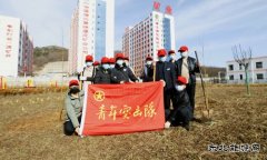 蒲白建庄矿业：培育践行雷锋心，植树添绿我先行
