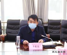 蒲白建庄矿业：持续强化疫情防控，扎实推进增产增效