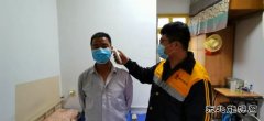 蒲白铁运公司：4次派专车，打通复工复产“最后一公里”