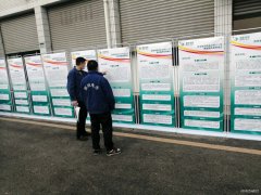 国网广汉市供电公司新丰供电所：学典型服务案例  促服务提升
