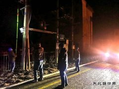 兴凯湖电业公司：冒风雨27个小时连续抢修 高效迅速恢复送电