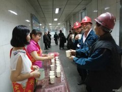 淮北双龙矿业公司协安会：井口送“凉”爽“暖”在职工心
