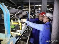陕北矿业涌鑫公司选煤厂：“三抓三提” 促安全管理提档升级