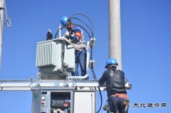 凉城供电分局：充足电力助推民族地区脱贫攻坚