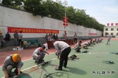 潞安焦化：开展机电工技能提升比赛