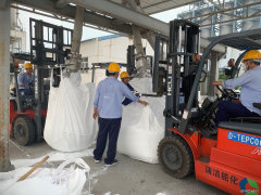 陕煤蒲白煤化运营公司：紧急指令不退缩