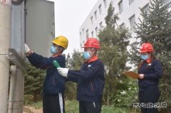 好日子是最大的变化