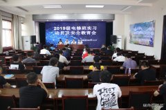 蒲白矿业技校联合党委：从“课堂”到“实训”再到“实战”
