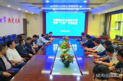蒲白建庄矿业：“雨季三防”突击检查行动迅速、执行力高效