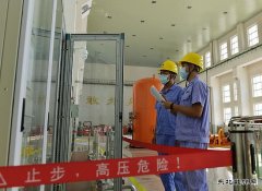 黑龙江牡丹江水电总厂：降低运行风险 全力打好迎峰度夏“四张牌
