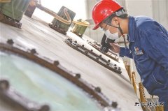 “节能专业户”