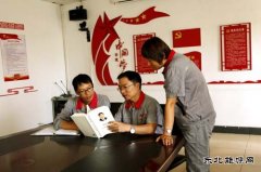 潞安焦化：深入学习宣传《习近平谈治国理政》（附图）