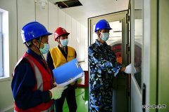 国网牡丹江水力发电总厂：严阵以待，全力迎战台风“三连击”