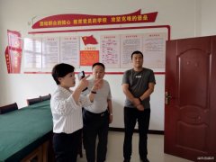 煤矿运营公司：如何落实党支部标准化督导工作？