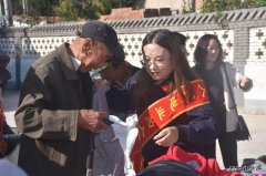 凉城供电分局：开展“亿兆体育的节日&#8226;中秋”系列主题活动