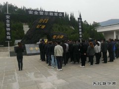 蒲白技工学校多种培训途径  开启特色培训模式