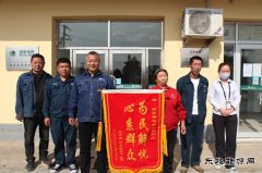 乌兰浩特市供电公司：秋风琼宇争斗富，陋室茅屋望扶贫