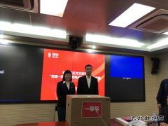 兴安供电公司：传承工匠精神 展现讲解风采