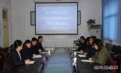 蒲白技校联合党委：以家风“小切口”做实廉政教育“大文章”