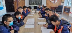 南露天煤矿：电气图纸周周练  厚积薄发普新篇