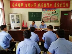 蒲白西固煤业：“四不放松”筑牢安全“防火墙”