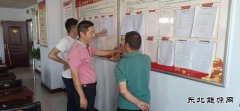 千秋煤矿：扎实推进“三不”体系建设 助推企业实现高质量发展