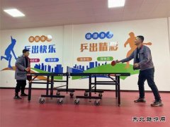 潞安焦化：多彩文化生活 营造和谐氛围