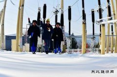 黑龙江牡丹江水电总厂：气温骤降！安全不放松
