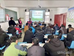 淮北双龙矿业公司：事故我来讲 剖析你来说 为年终安全再紧一扣