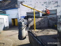陕北矿业涌鑫公司：解决问题才是真正的创新
