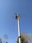 会泽供电局举办配电、营销业务技能提升暨转岗人员培训班