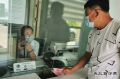 国网乌兰浩特市供电：实现2020年末连续两月供电服务“零投诉”