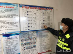 阿勒泰执法支队富蕴执法支队：全面启动专项整治联合执法行动