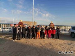 中煤三建二十九处升富项目部开展“冬日送温暖”活动