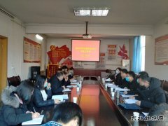 蒲白矿业公司深入实业中心联合党委检查指导2020年党群工作