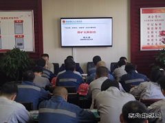陕煤陕北矿业涌鑫公司：一流追求奋写一流答卷