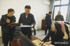 中能煤田公司：疫情防控不松劲  监督检查不缺位