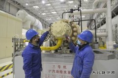 蒲洲热电公司：科技引领，推动公司绿色高效发展