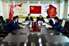 图片新闻：践行初心使命 奋力攻坚克难