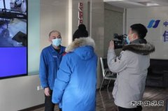 华电亿兆体育佳木斯热电厂热力公司供热“战疫”两不误