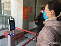 潞宁煤业：严把人员入口关 杜绝疫情进矿区